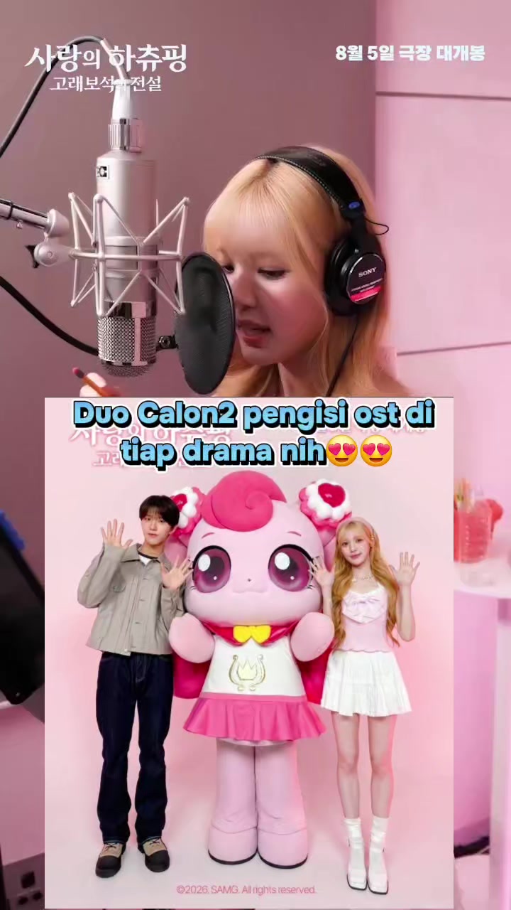 @Smtownstan🩷