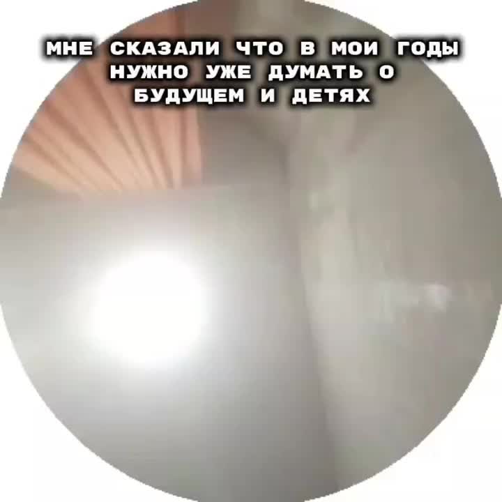 @парацетомолчек