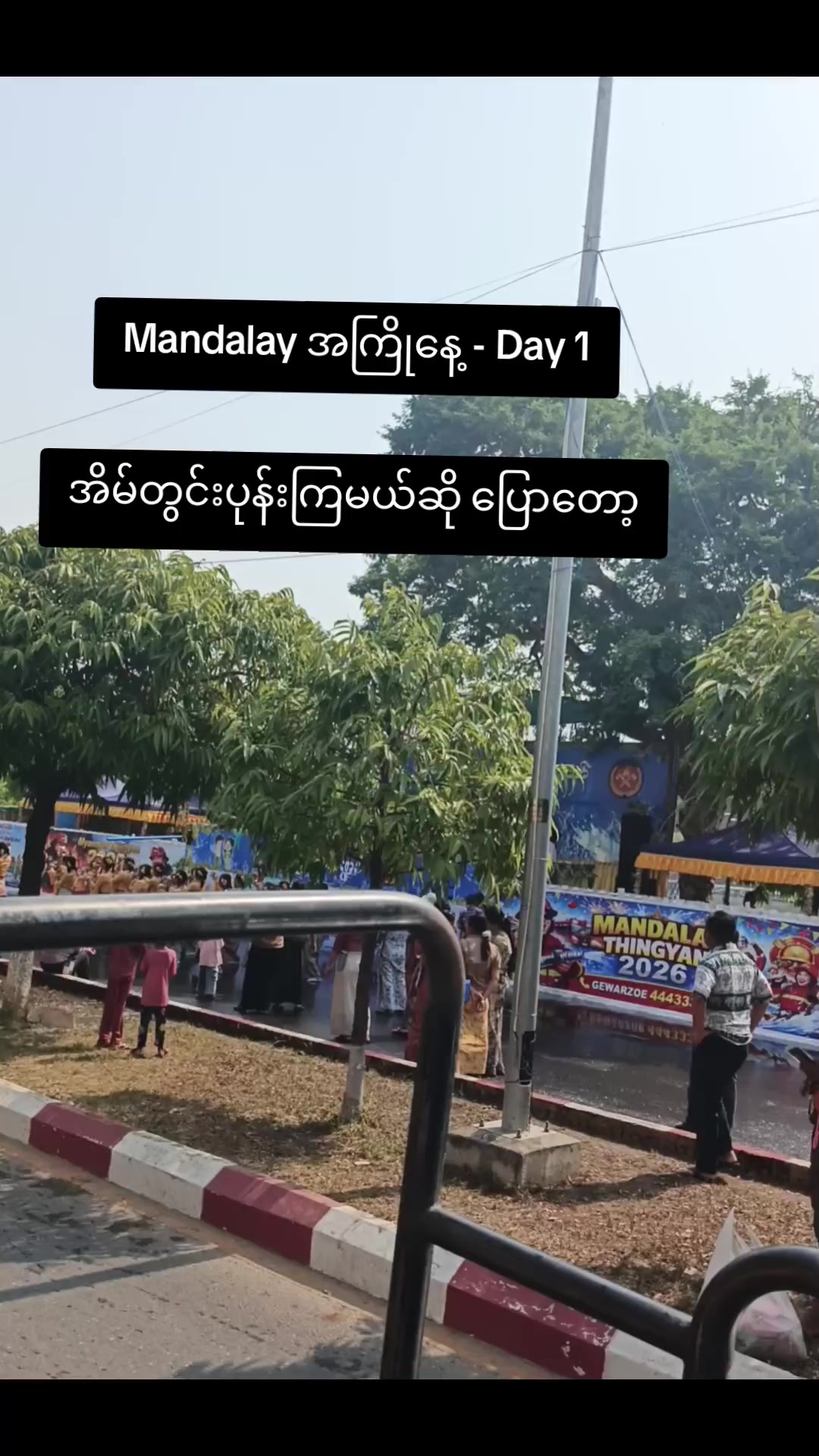 @Khant Moe Naing ツ