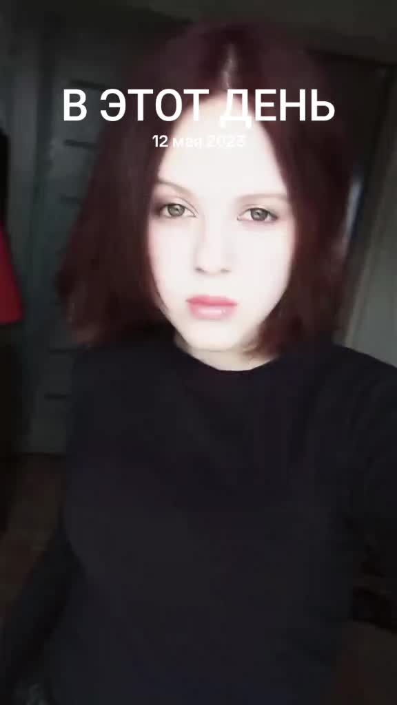 @брюнетка на солях😶🌫️🌿