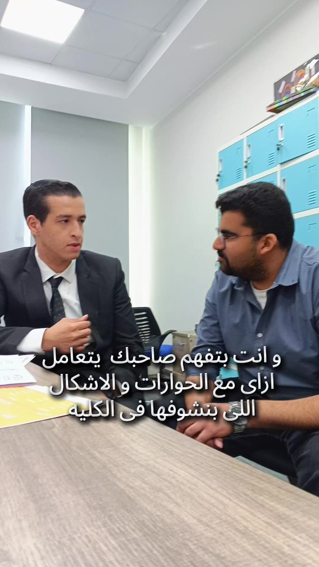 @Dr- Ahmed Koriem ๐ฌ