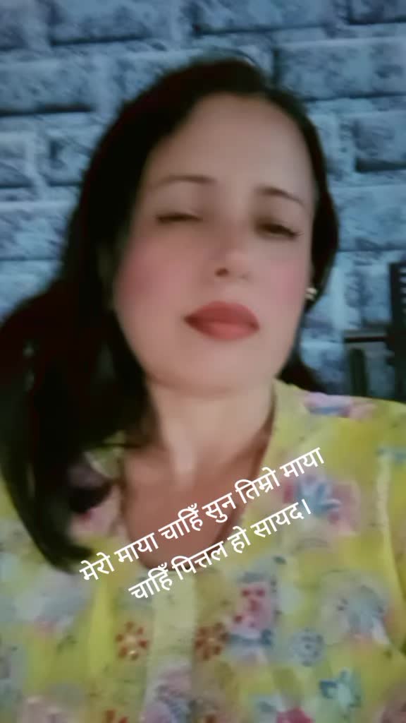 @Muna upreti