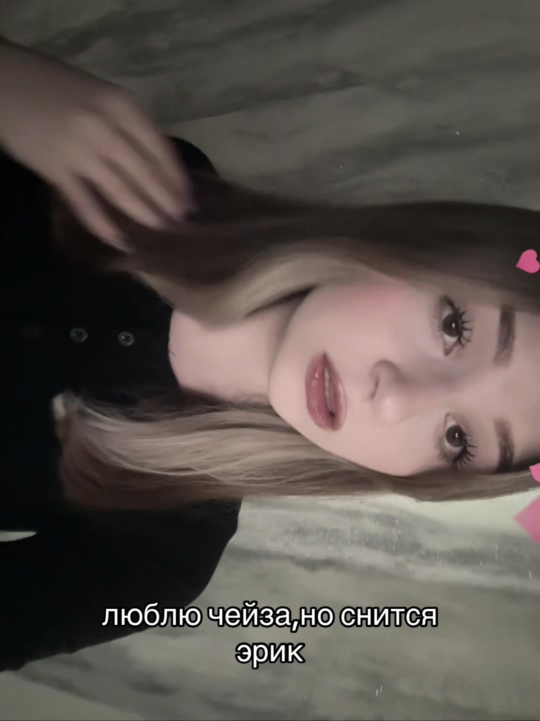 @кео