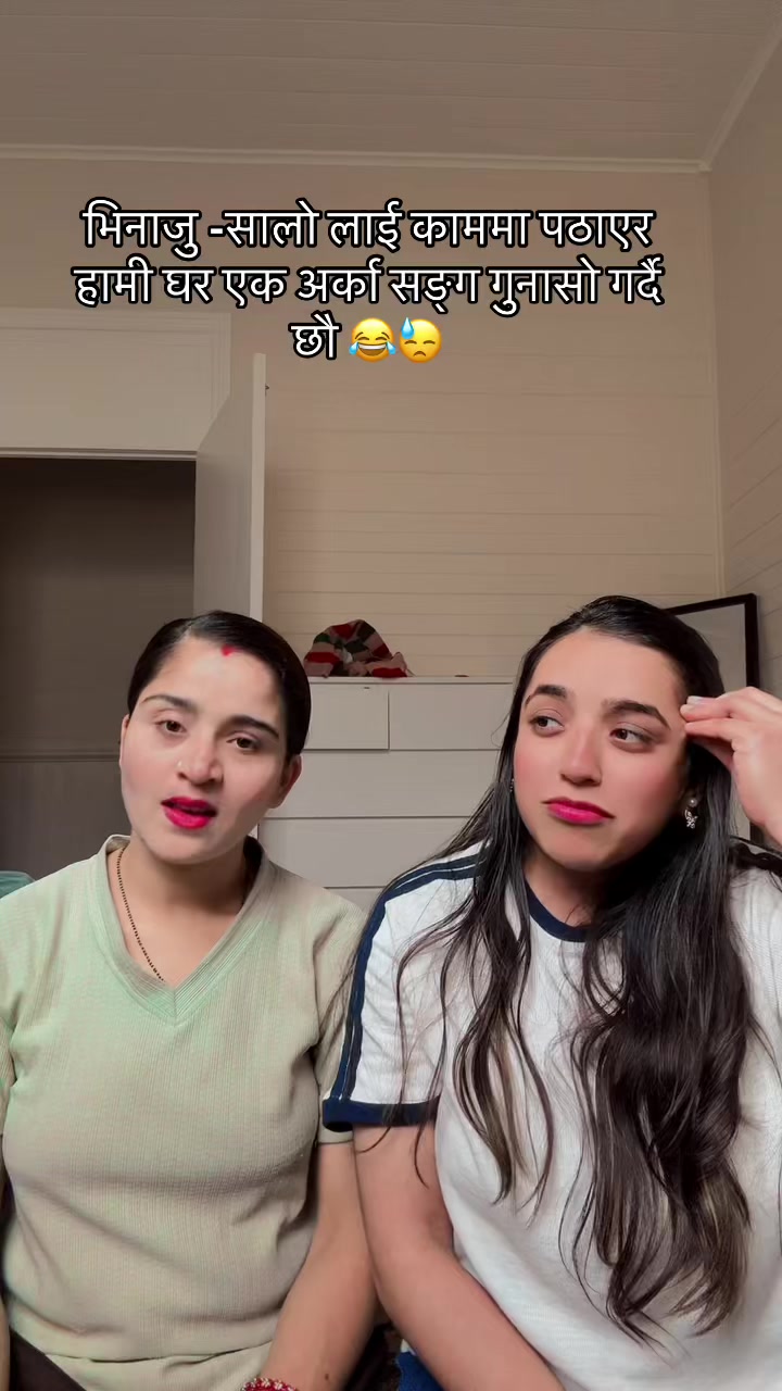 @Asmita🧿✨