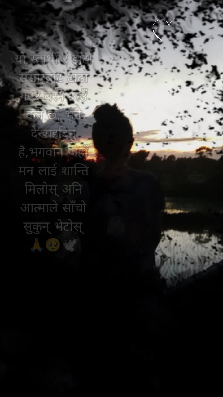@साeना Raई 🎀