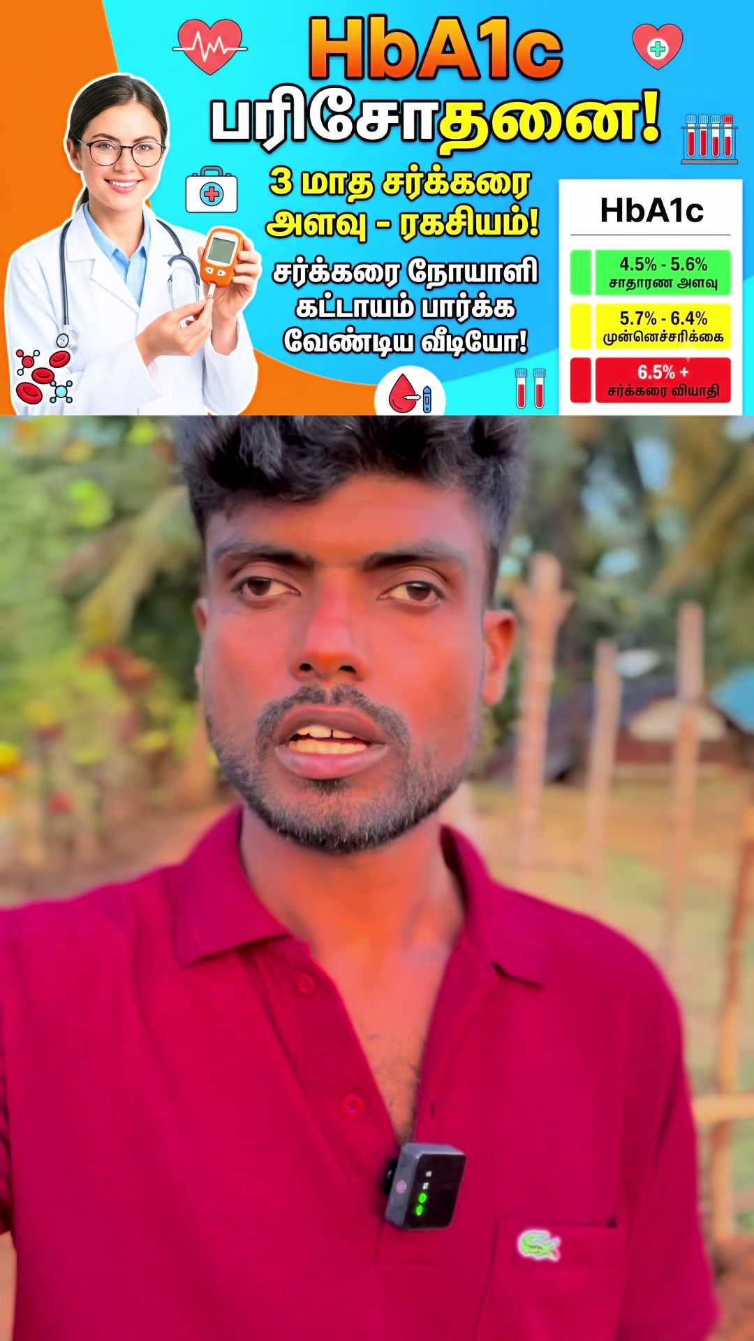@kandeepan