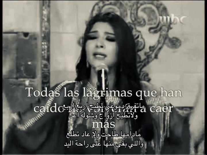 @رقف