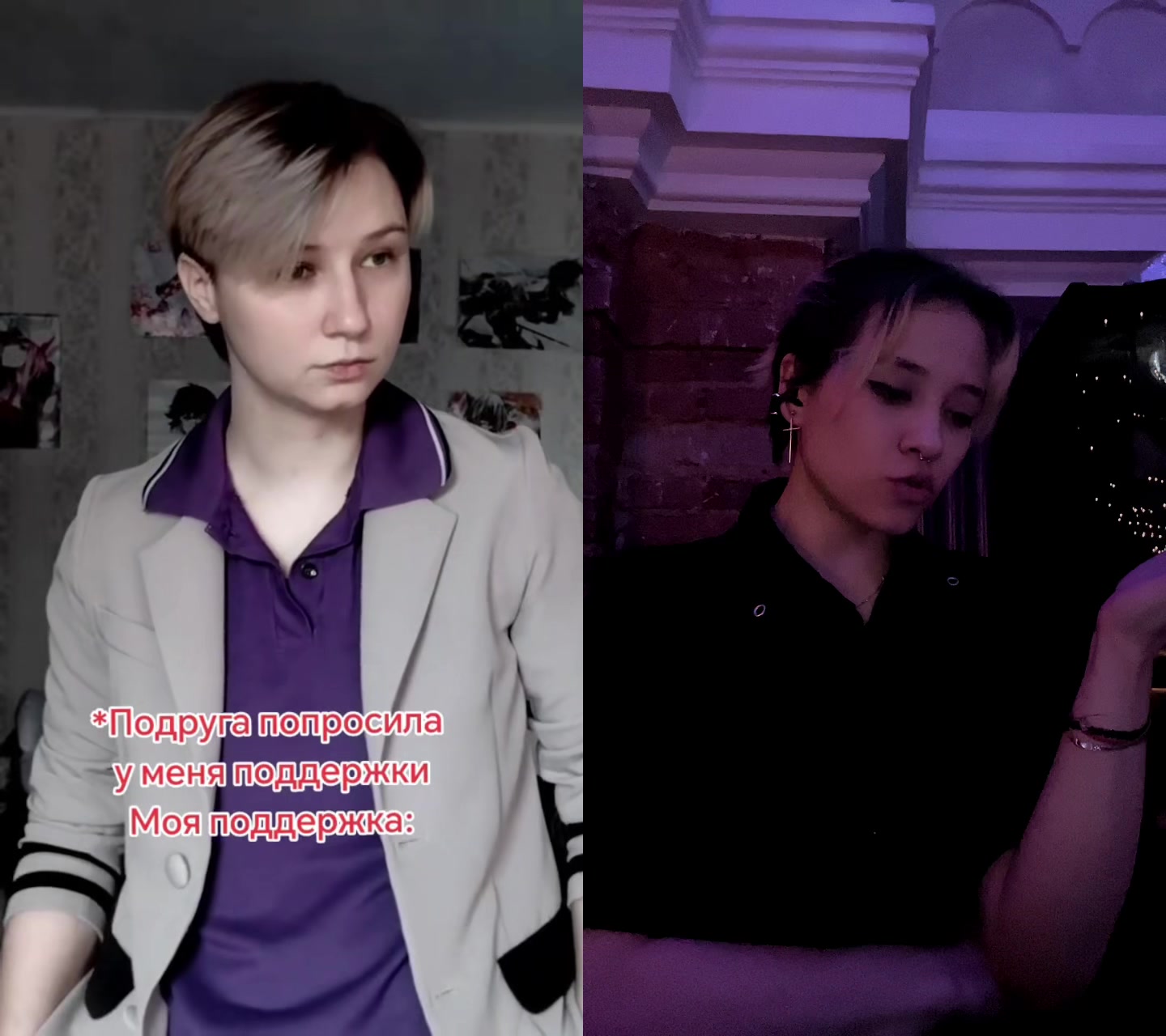 @😈Сэм😈