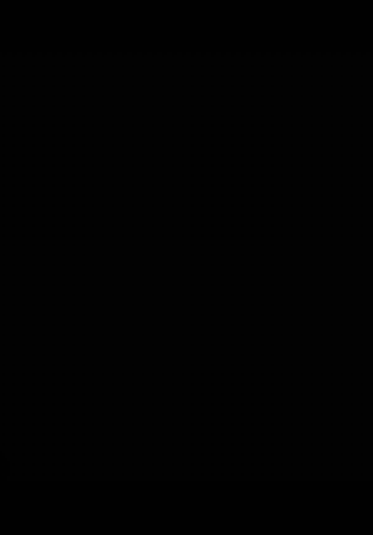 @jocelyn