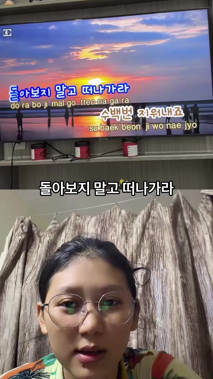 @Hangul