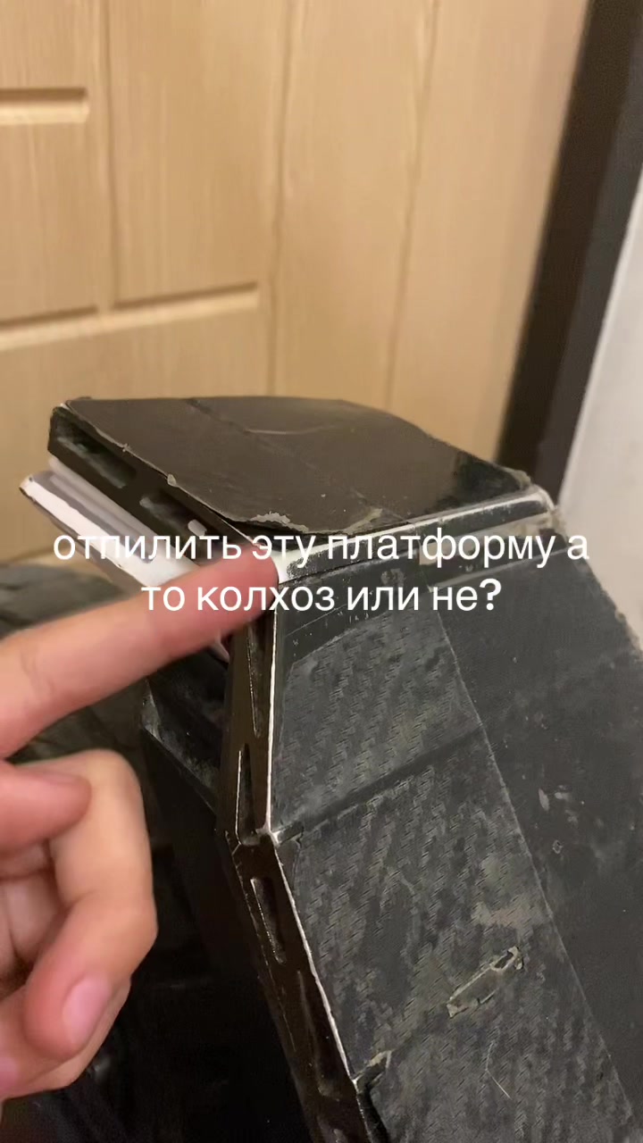 @LEVI1THAN | SEVSST