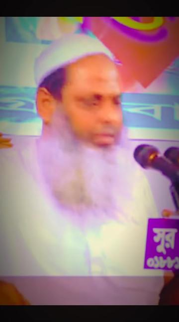 @উম্মতে মুহাম্মদী