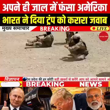 @Bijay_Thakur