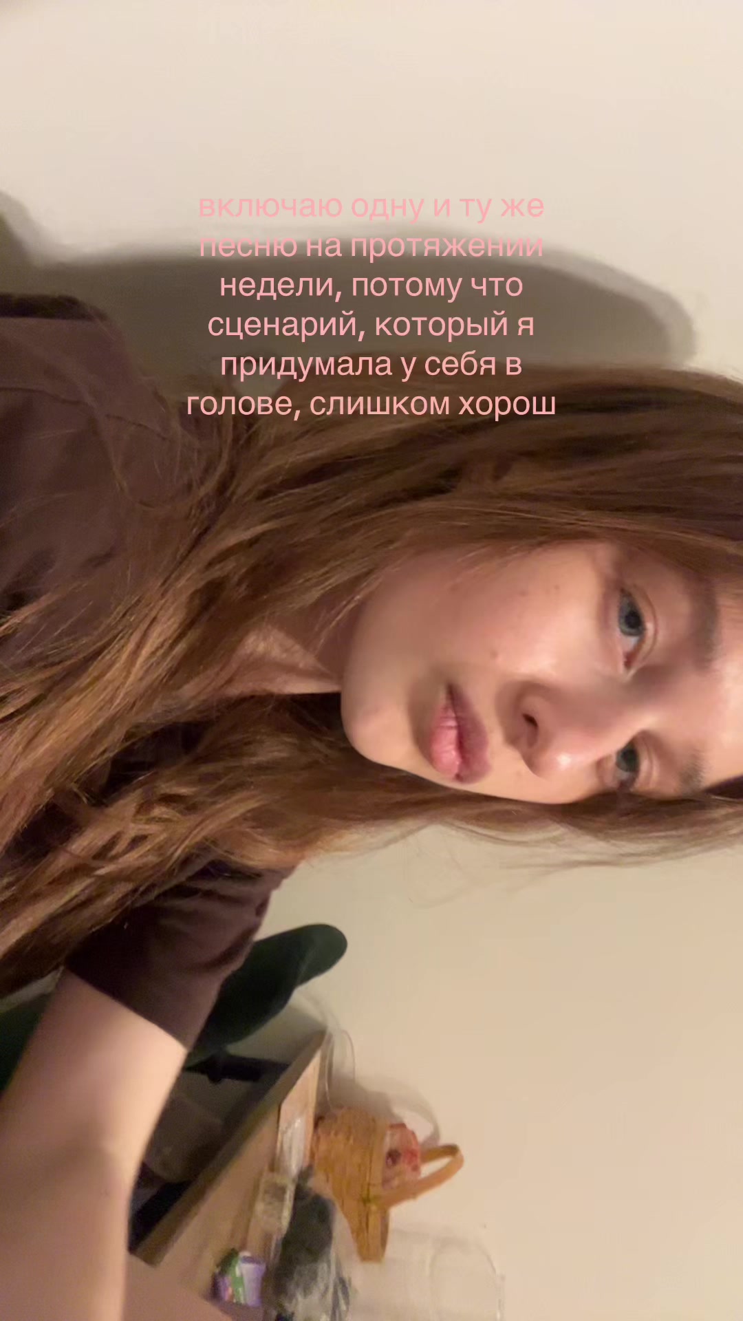 @ну юля