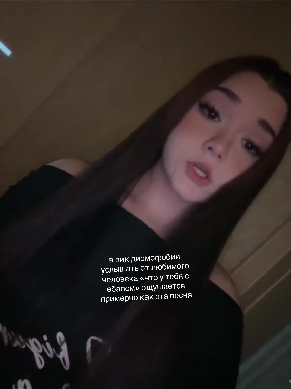 @рали