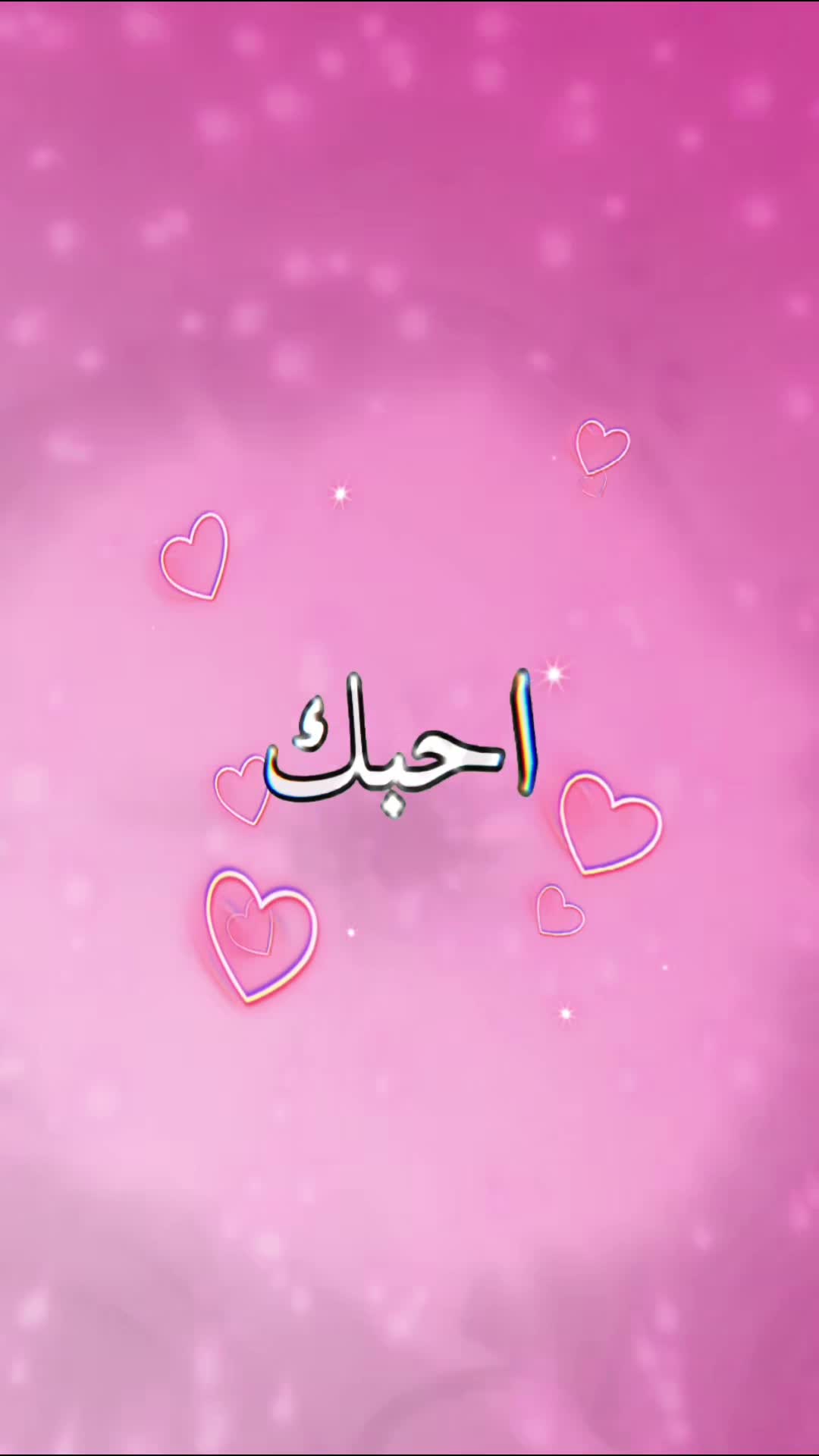 @🦋𝓑𝓮𝓫𝓪 🦋