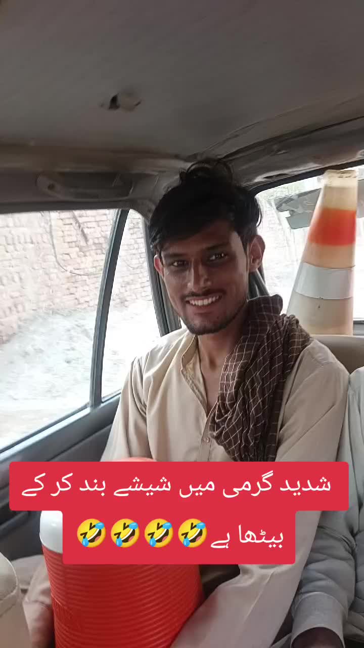 @RoadWisdom Guru Multan