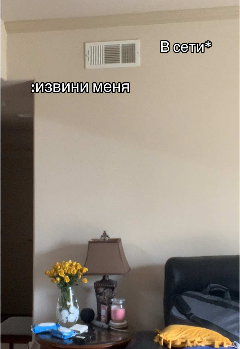 @Meow meow