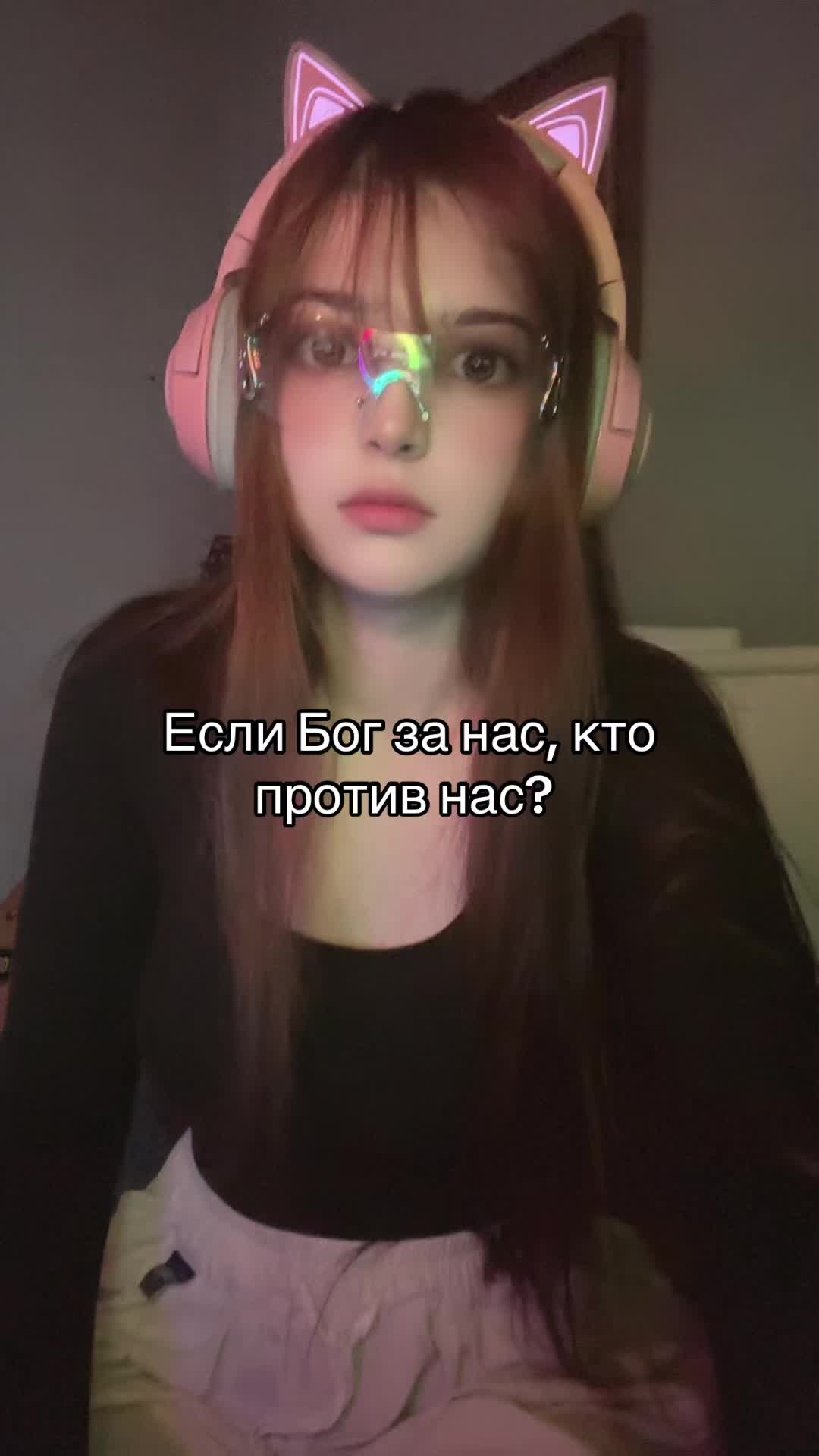 @васька ☦️