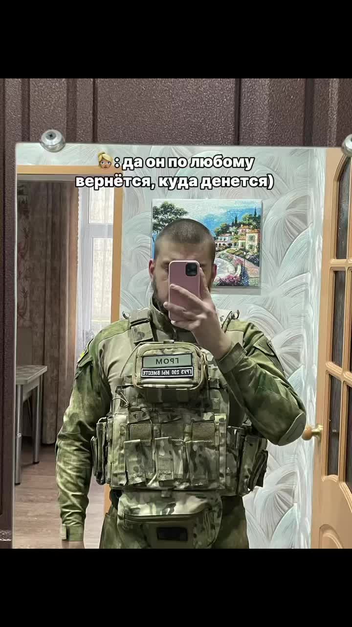 @RZV_GROM