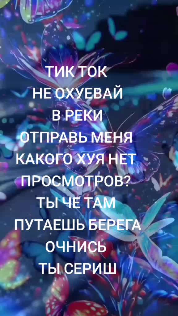 @◦•●◉✿ 𝑁𝐴𝑇𝐴 ✿◉●•◦