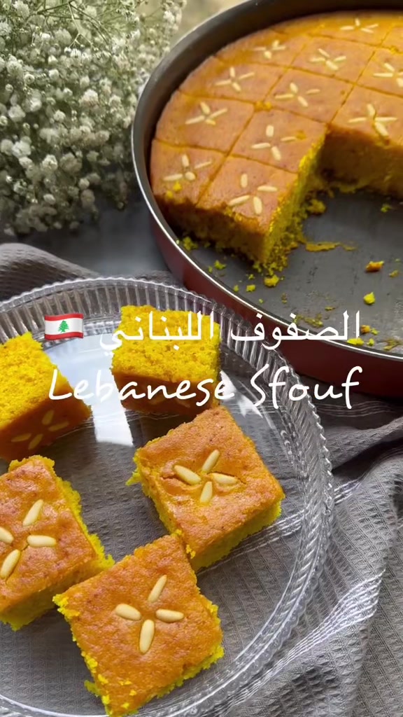 @وصفات طبخ مميزة 👩🍳🍳