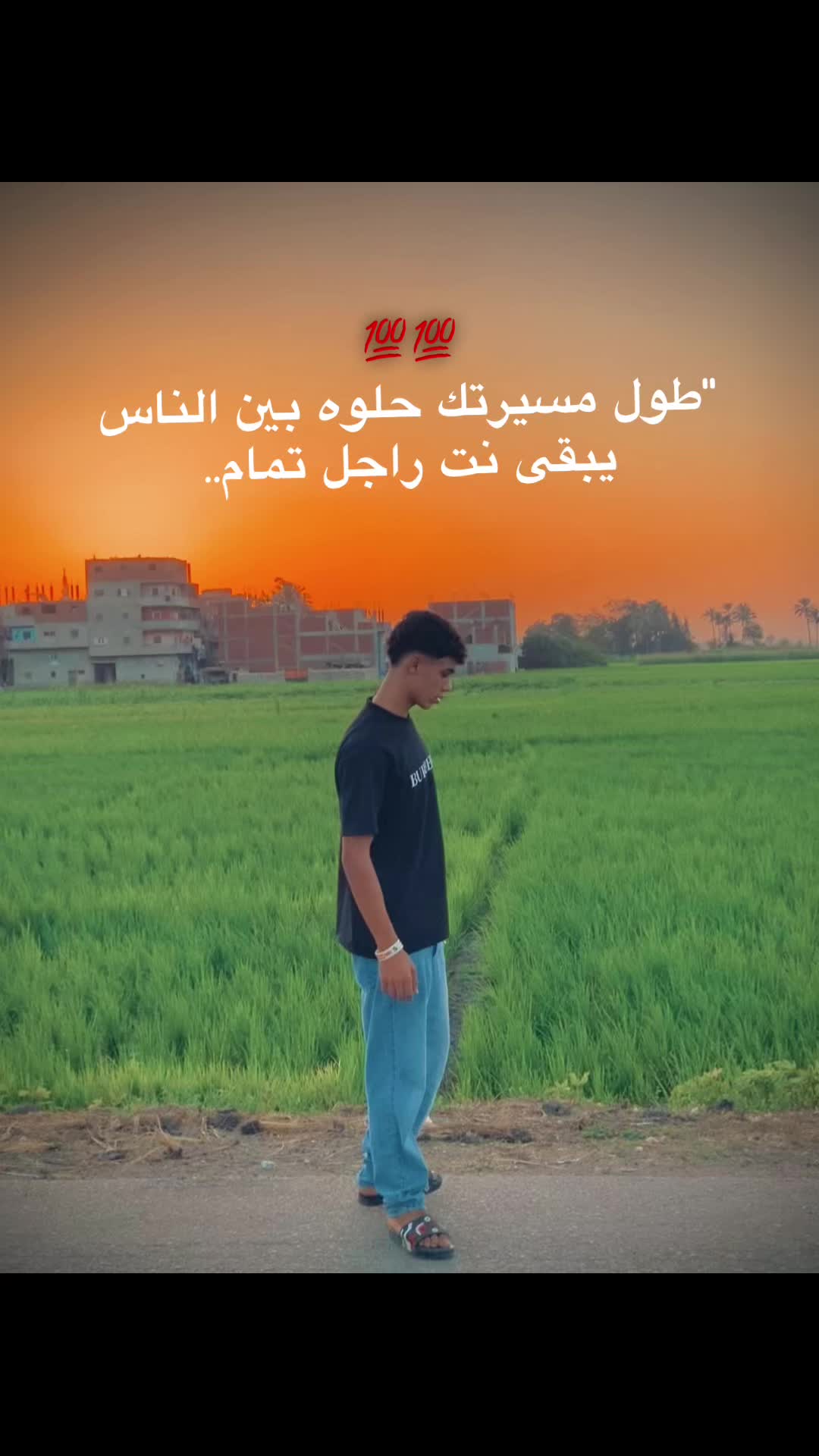 @فــارس//𝑭𝑨𝑹𝑰𝑺•🥷🏻🖤