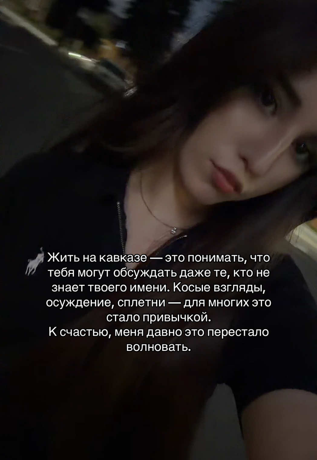 @неясная