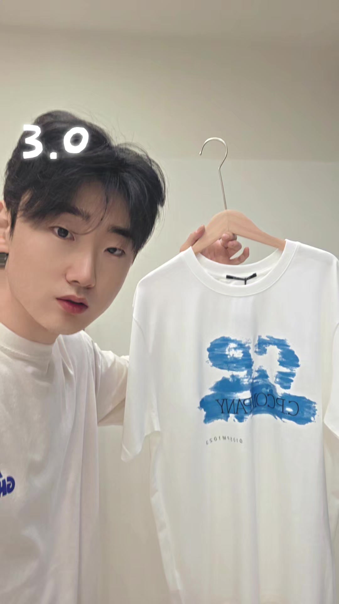 @떠리샵라방