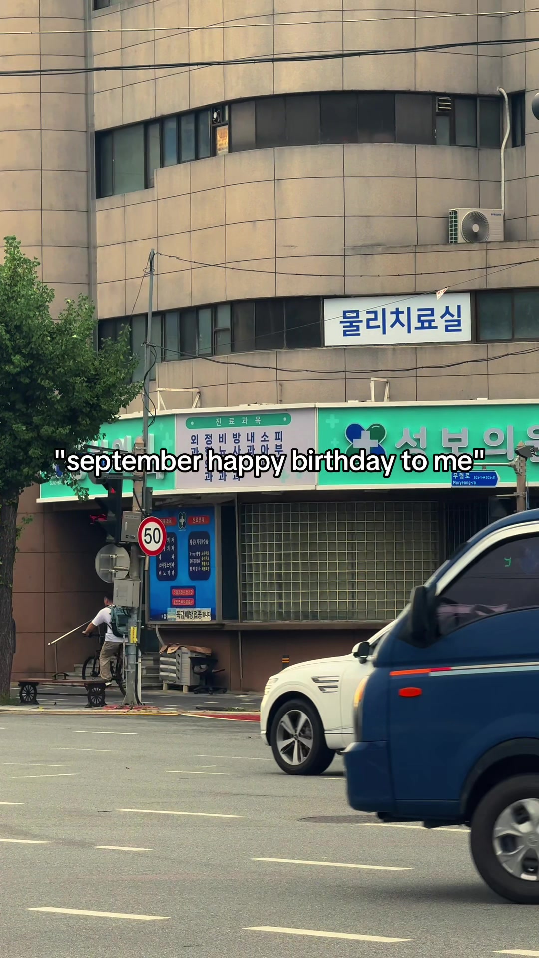 @알겠어
