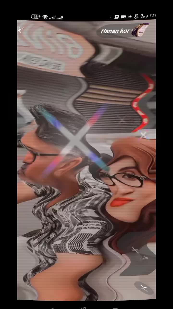 @نايلية (مصممة)🥰
