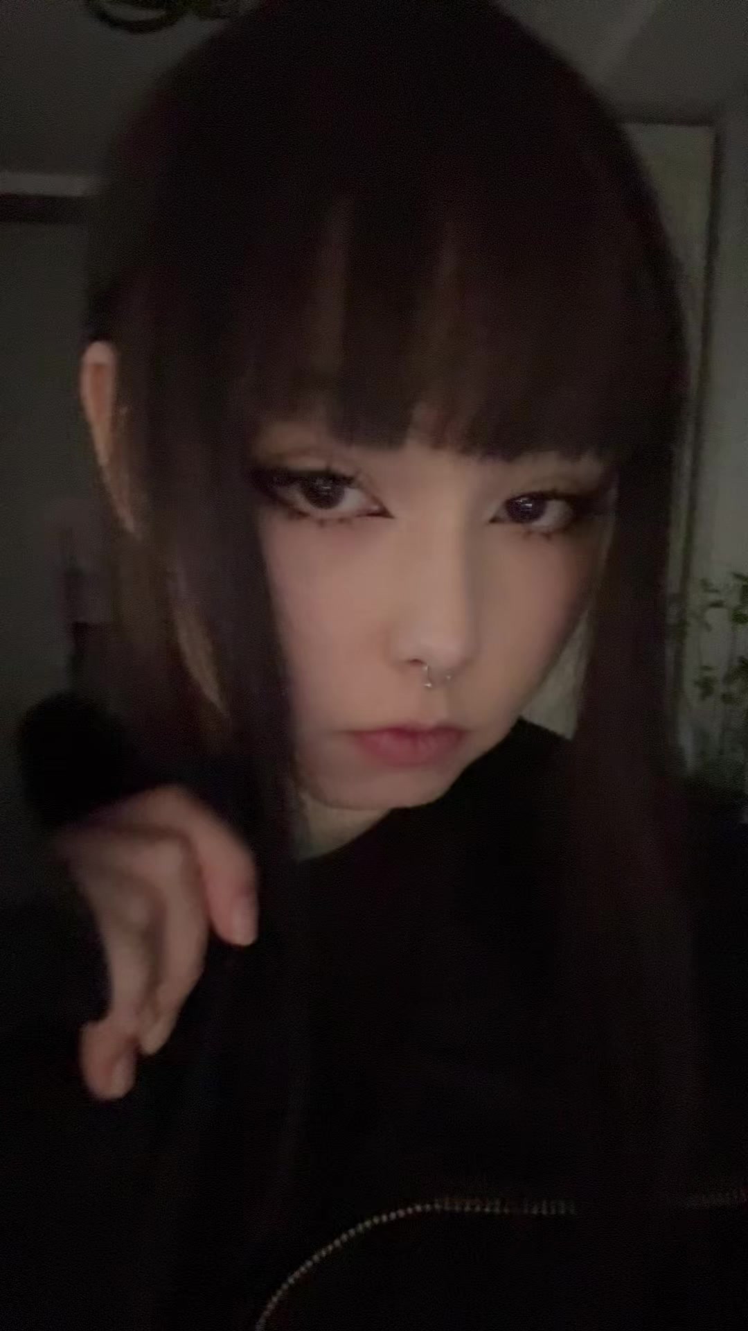 @лана