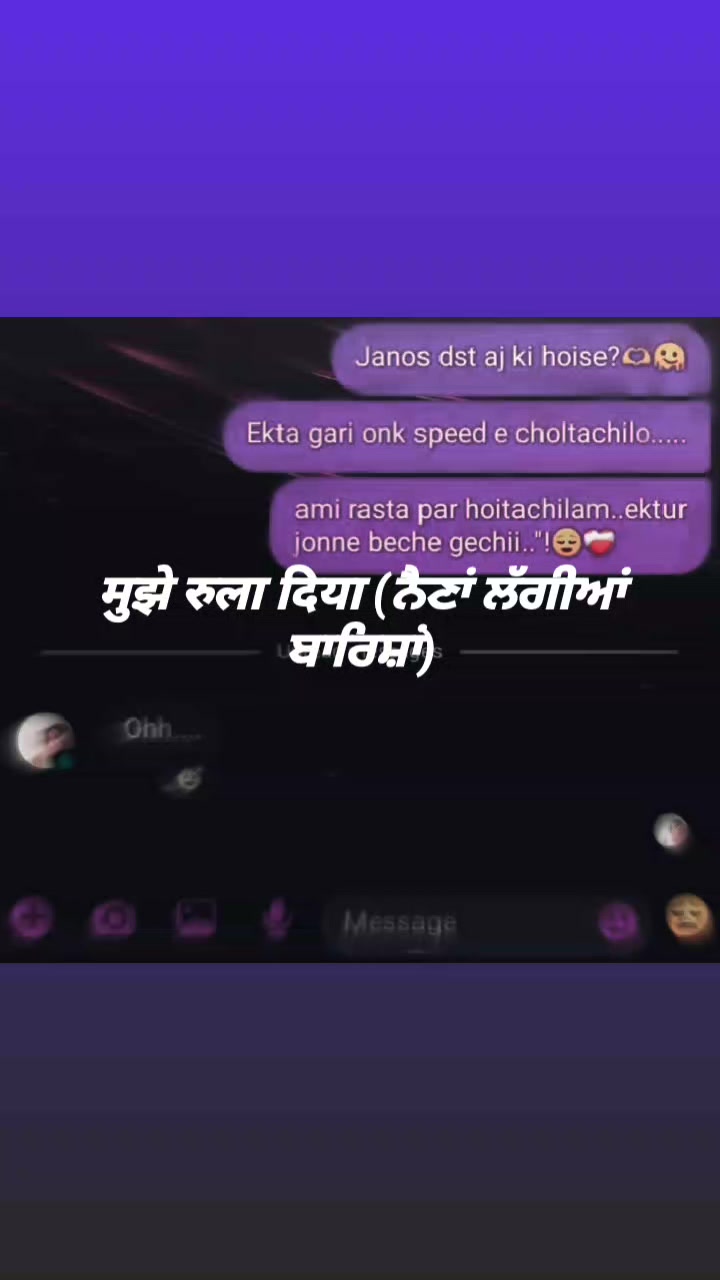 @_𝐒𝐮𝐡𝐚 𝐌𝐨𝐫𝐜𝐡𝐞:)🥲🥀