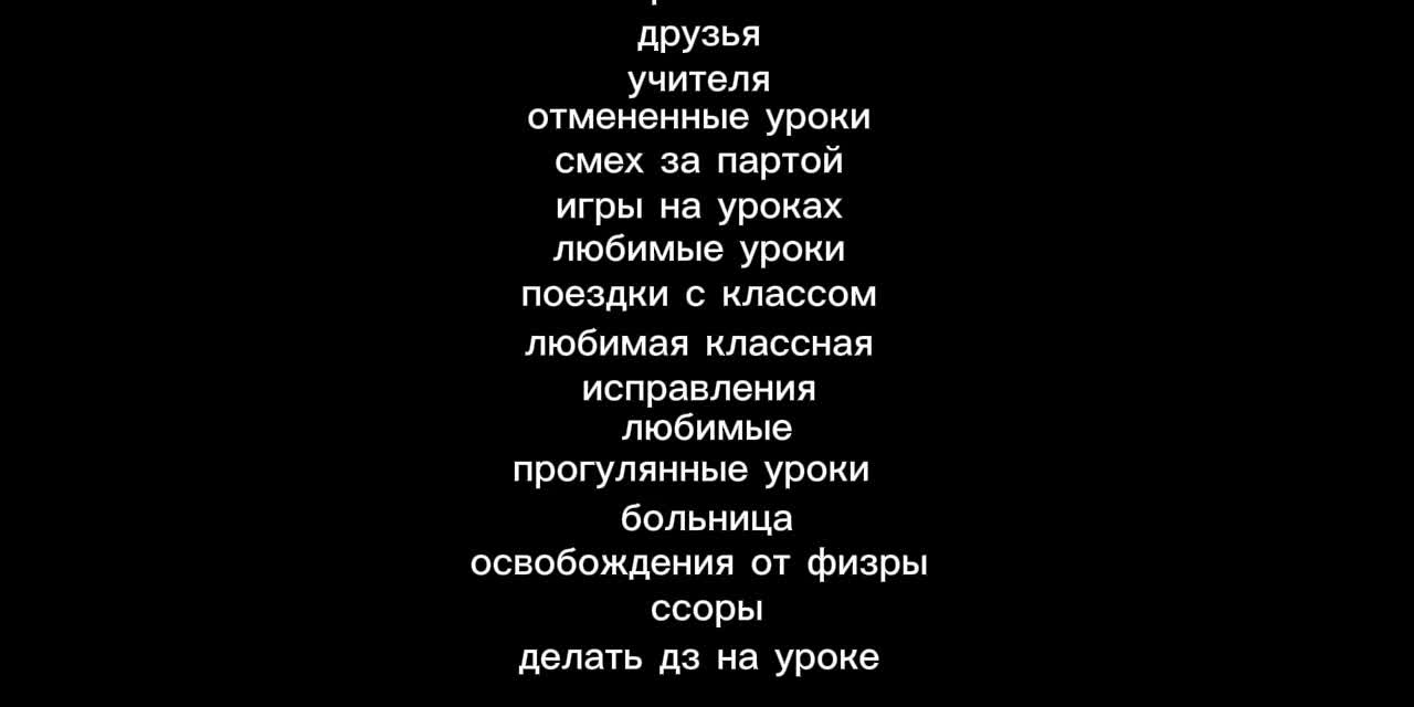 @friendship.forever11.11