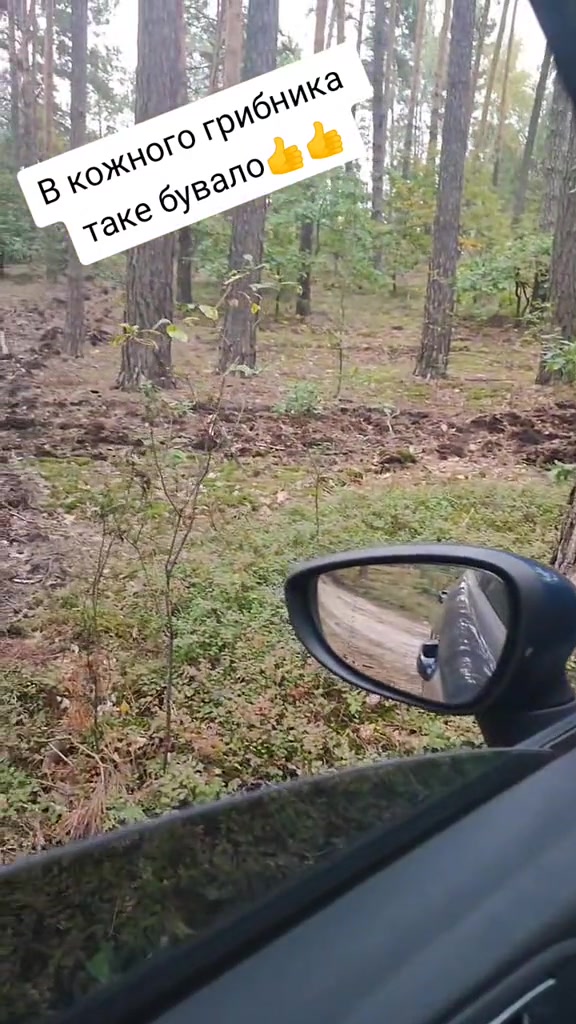 @Смішно з Бодяном😁