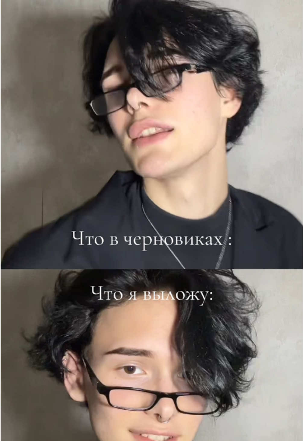@Никитка Мяут