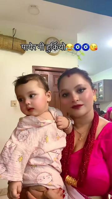 @Annita adhikari🧿