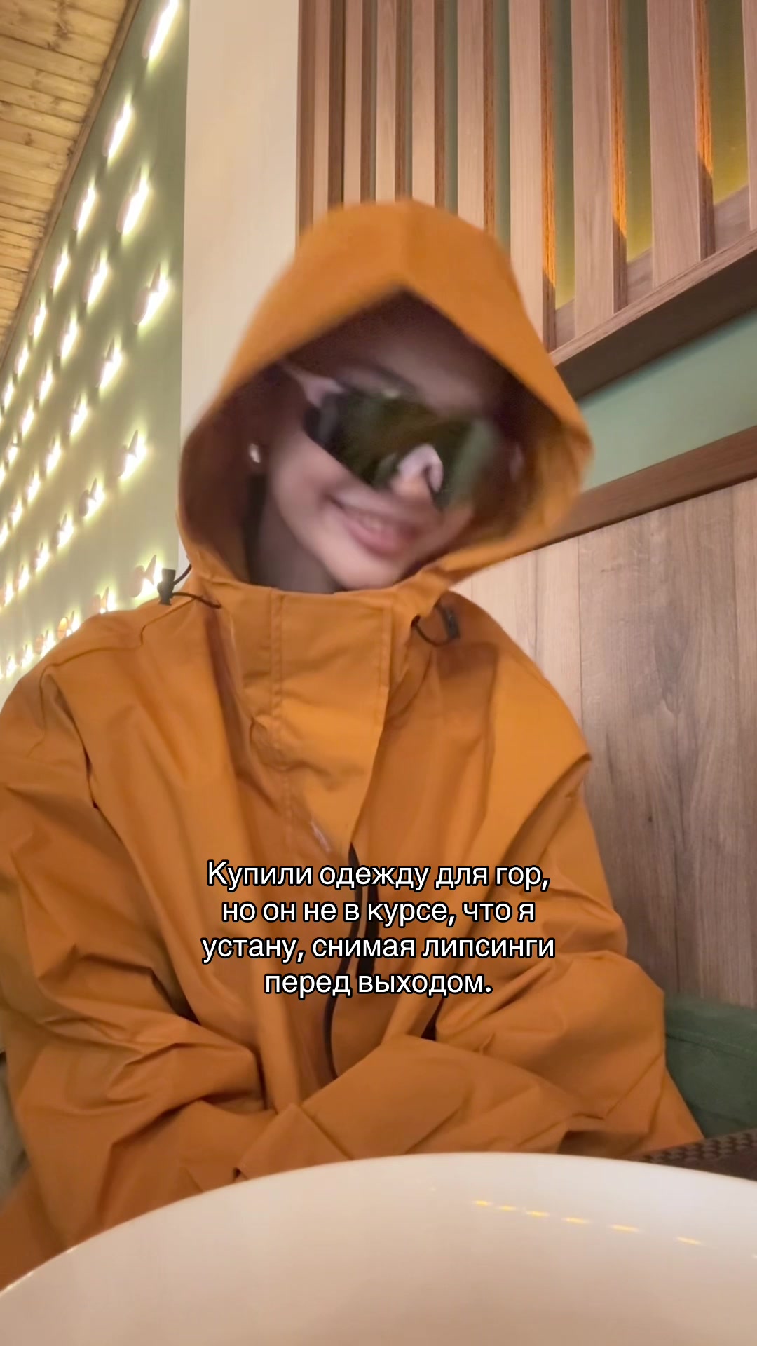@Атомдық қару