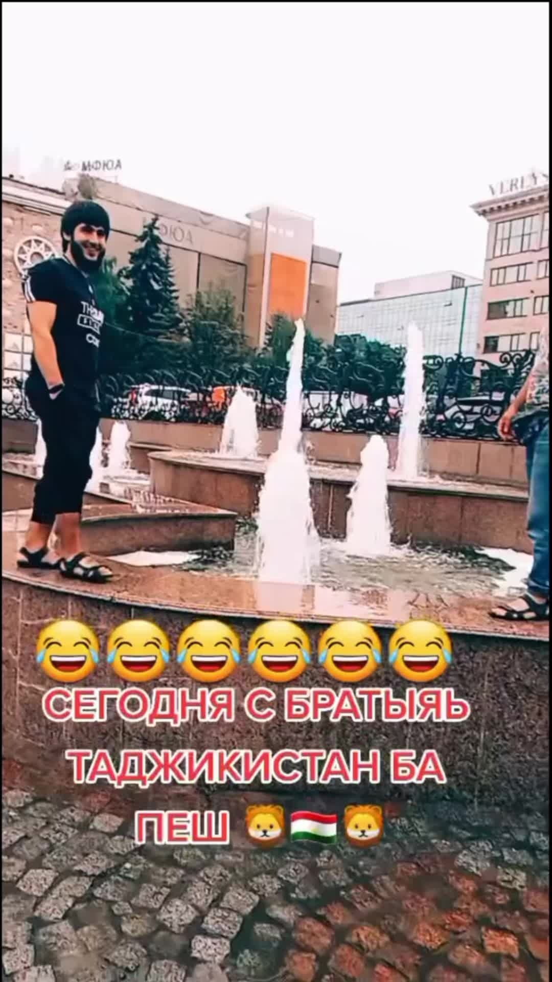 @tajikdzhamaldiinov