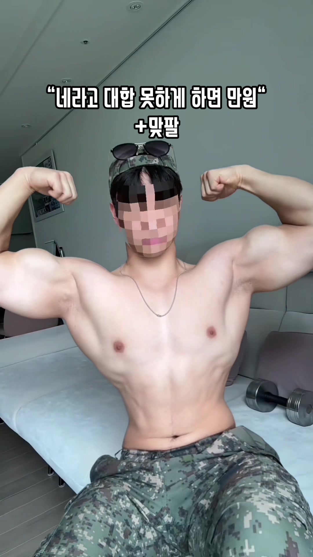 @최팔창