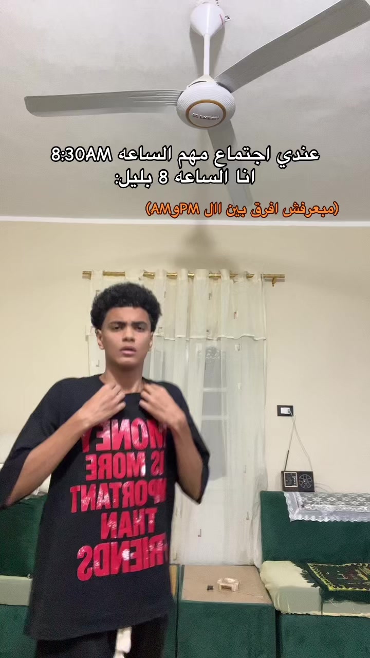 @๐ Abo kamel ุงูู
ุถุญู๐