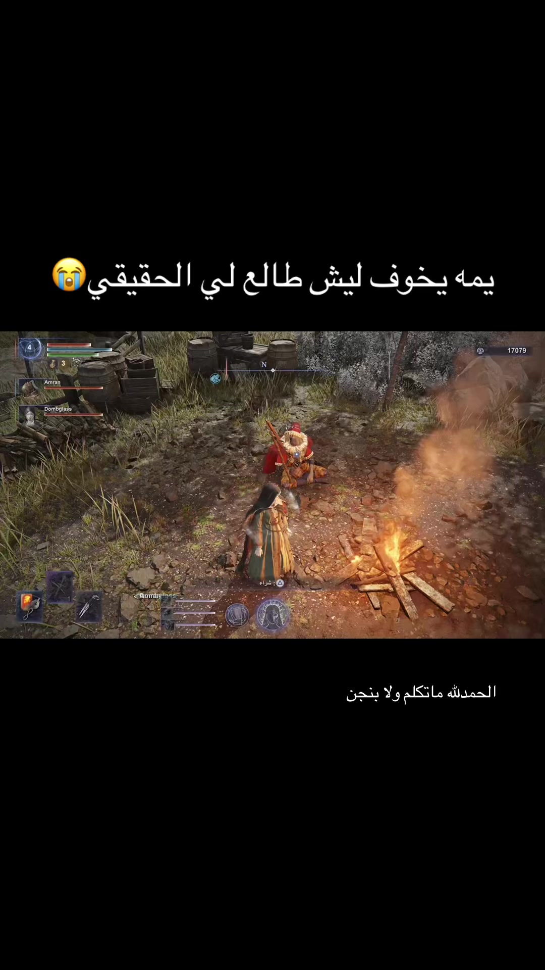 @ضحى 𝜗ৎ