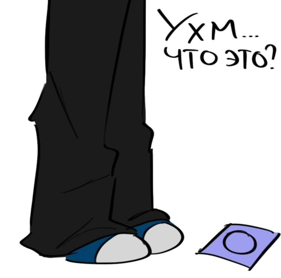 @💠Арт&euml;мка💠