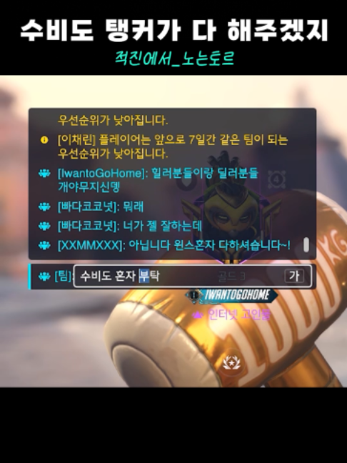 @김민트