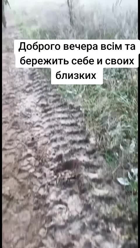 @💫💥🇺🇦 С.Б.У, 🇺🇦💫💥
