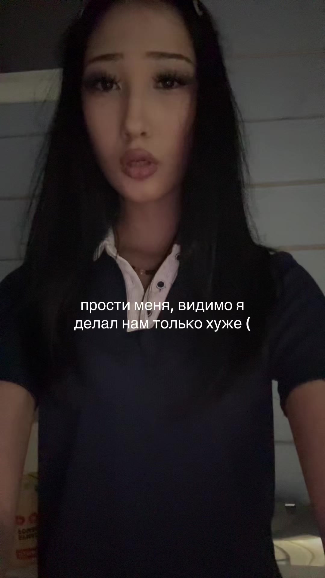 @Эстер5150