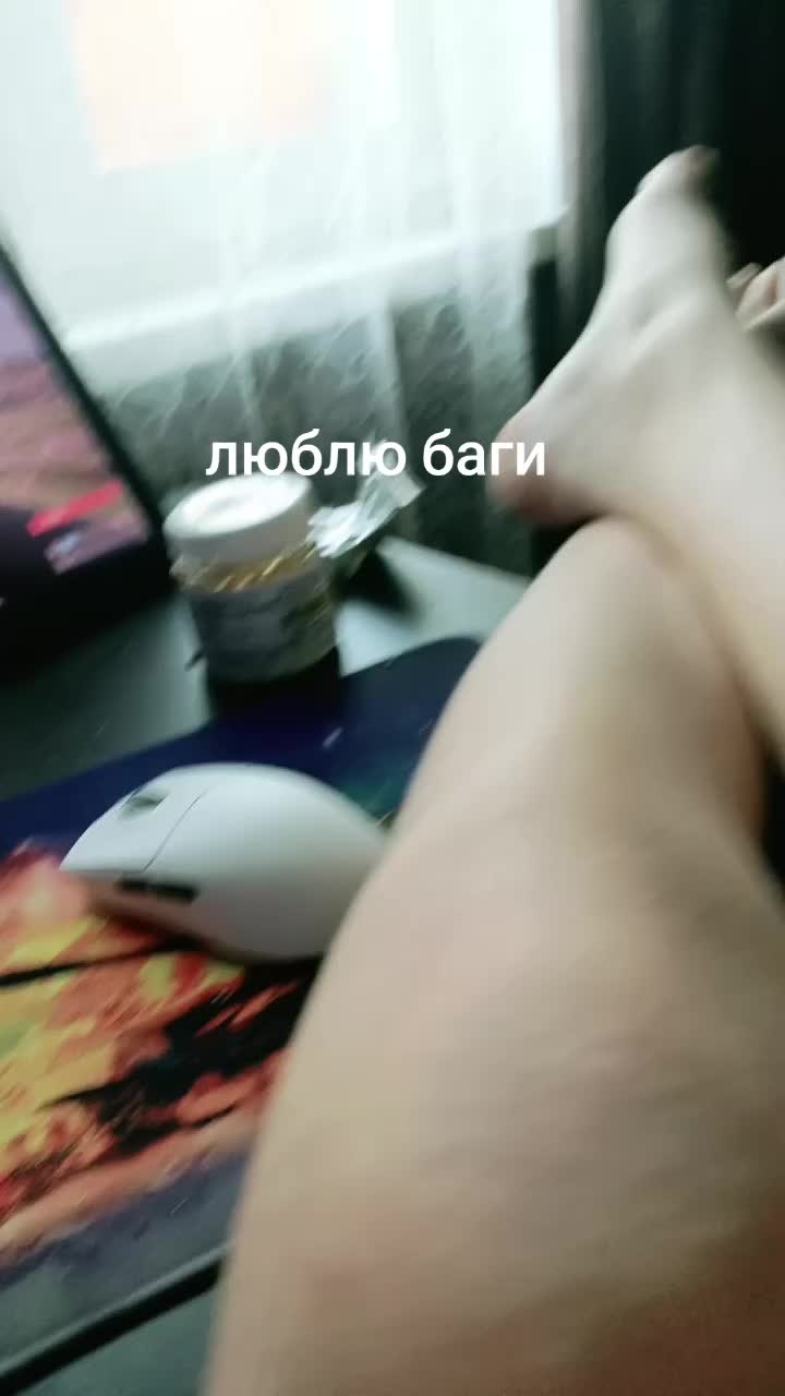 @uglyvach