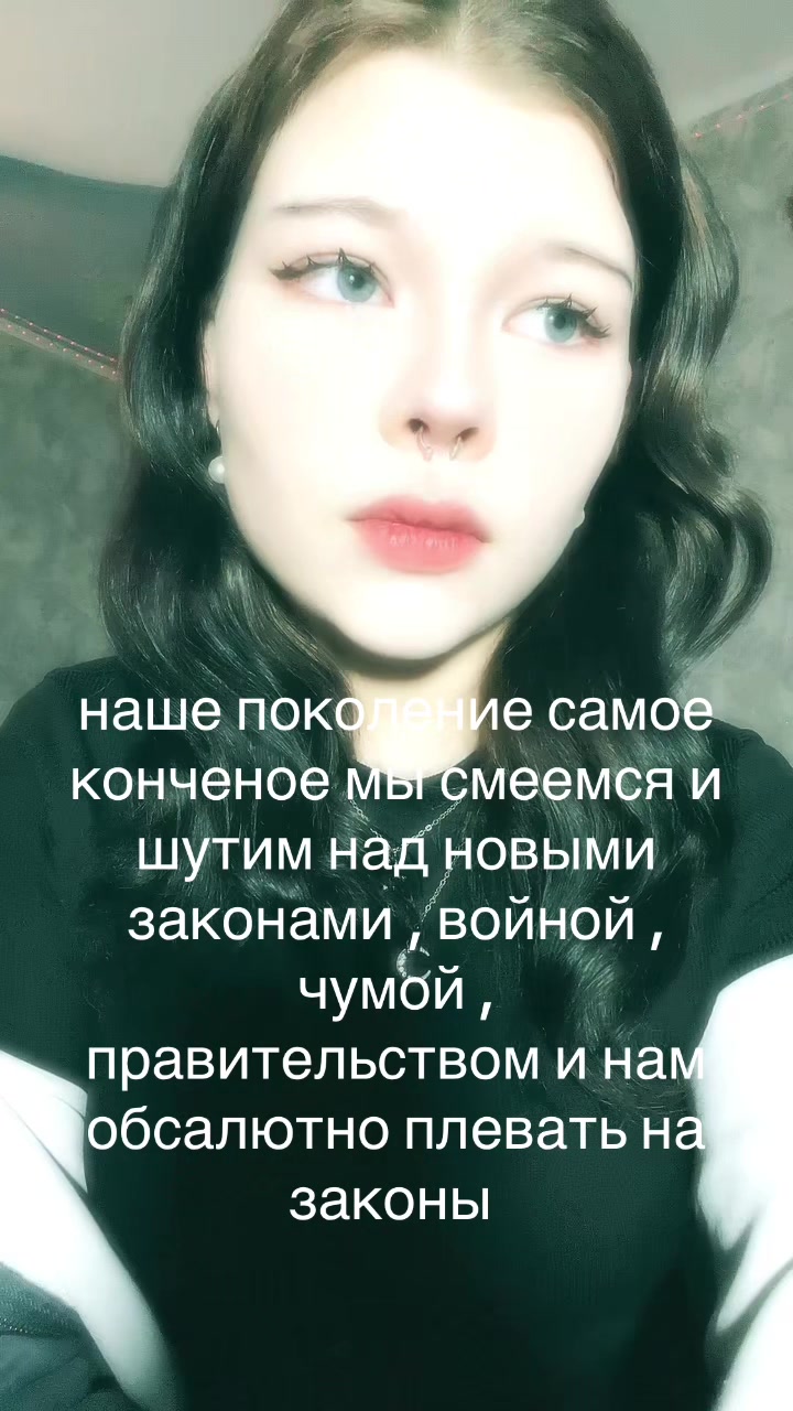 @кошка