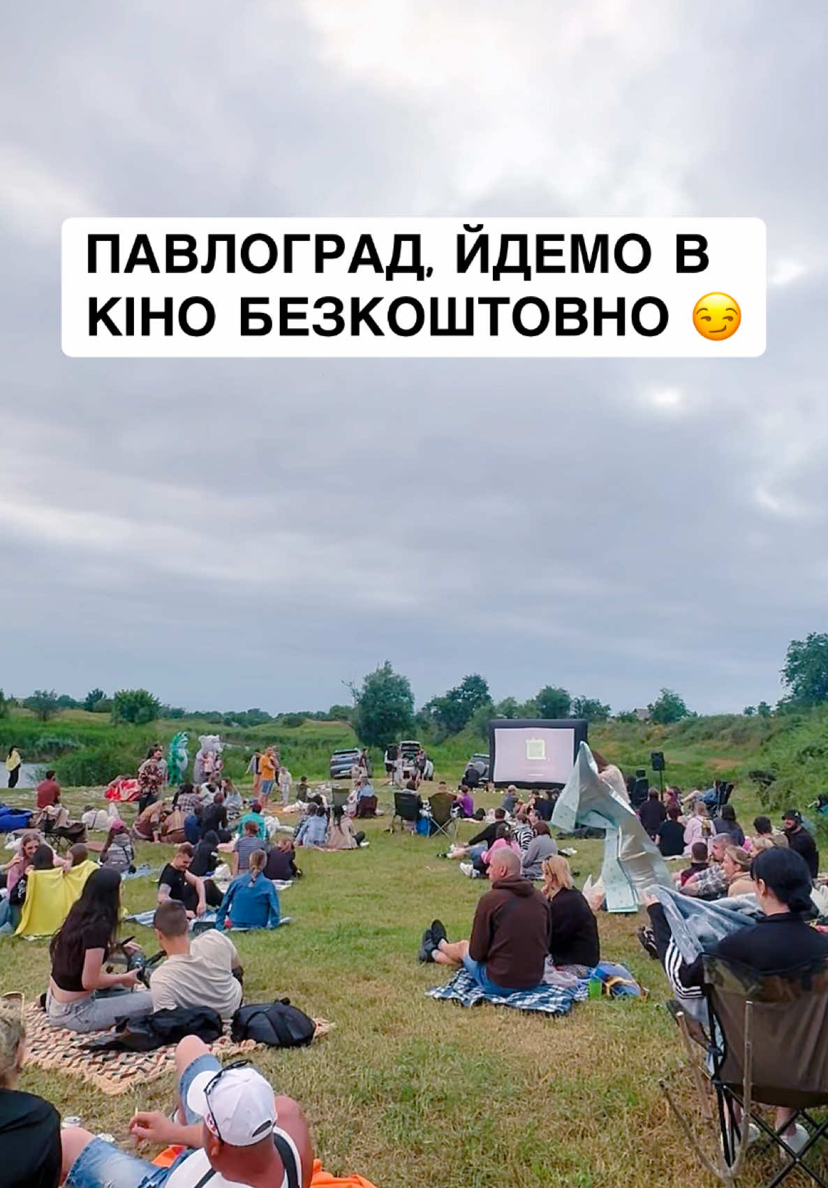 @Білявка з Павлограда