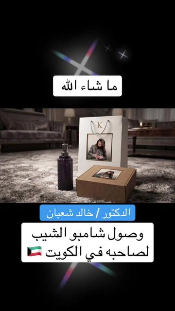 @✅Mم_khaled_rossi✅